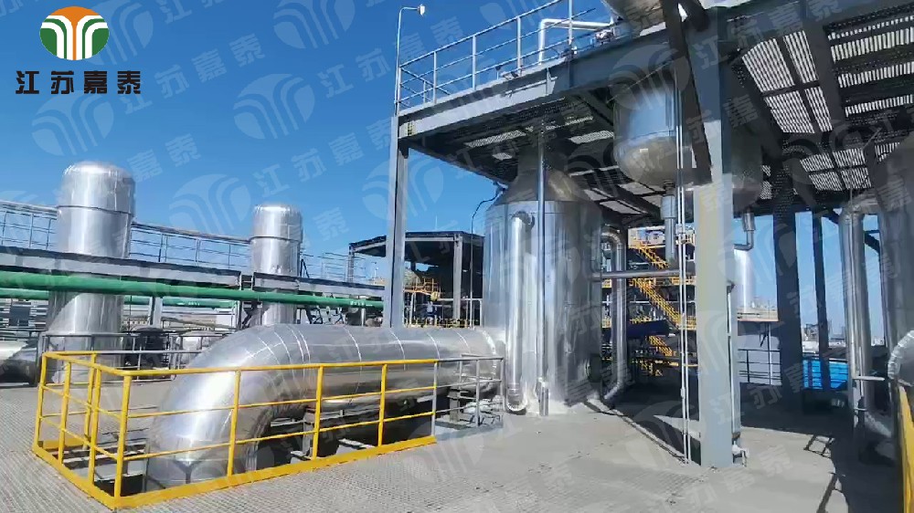 MVR氯化鈉、硫酸鈉廢水蒸發結晶系統